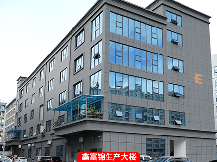 三套錫粉生產設備，倉庫，膏體車間，攪拌車間